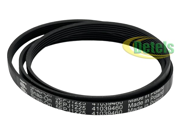 Ремінь Snap-On 5EPJ1225 41039460 для пральної машини Candy, Hoover, Zerowatt (41021973) Ремінь Snap-On 5EPJ1225 41039460 для пральної машини Candy, Hoover, Zerowatt (41021973)